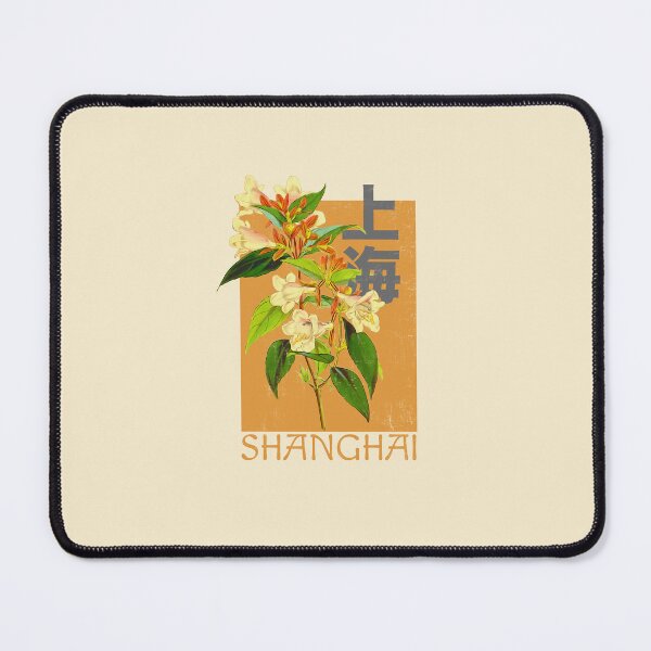 Item preview, Shanghai China Vintage Floral Illustration designed and sold by 18pm.