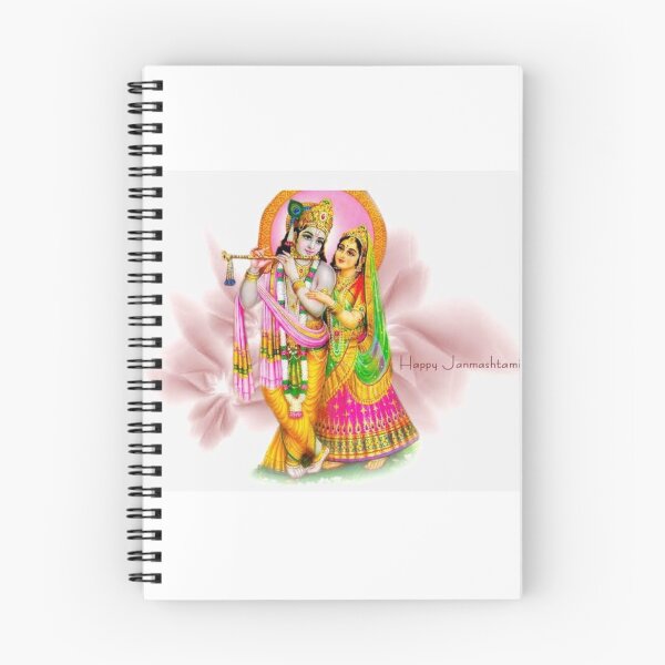 Item preview, Romantic Jai shree Radhe designed and sold by 1234lovely.