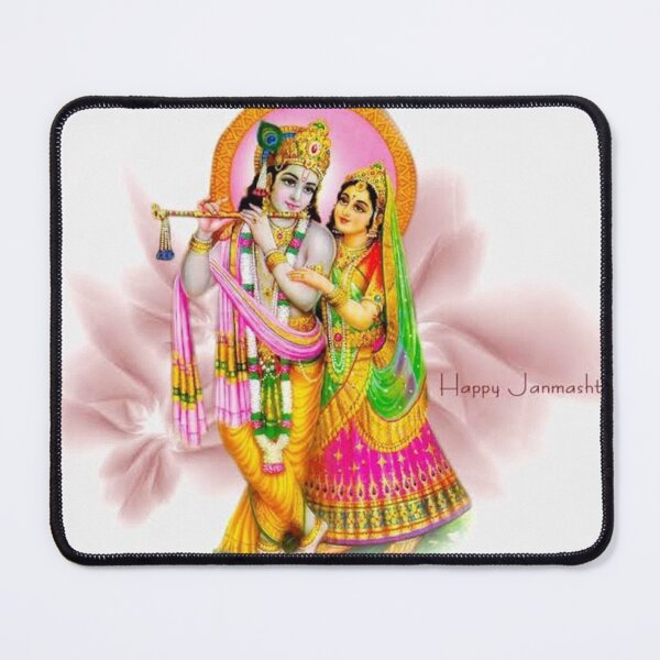 Item preview, Romantic Jai shree Radhe designed and sold by 1234lovely.
