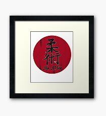 Jiu Jitsu - Japanese Kanji, BJJ MMA Framed Print