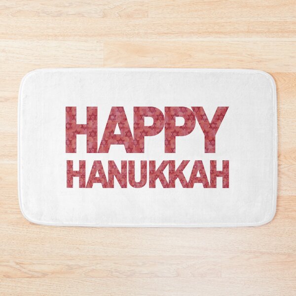 Item preview, Happy Hanukkah red and pink design designed and sold by NJGDesigns.
