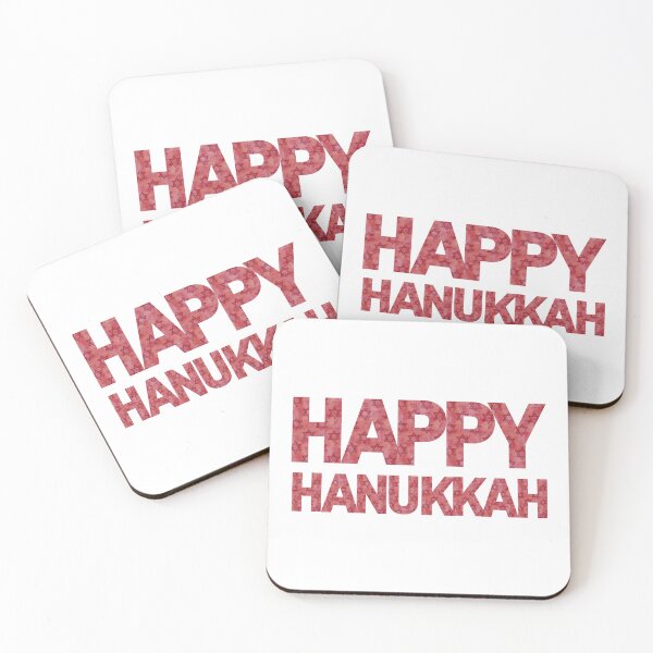 Item preview, Happy Hanukkah red and pink design designed and sold by NJGDesigns.