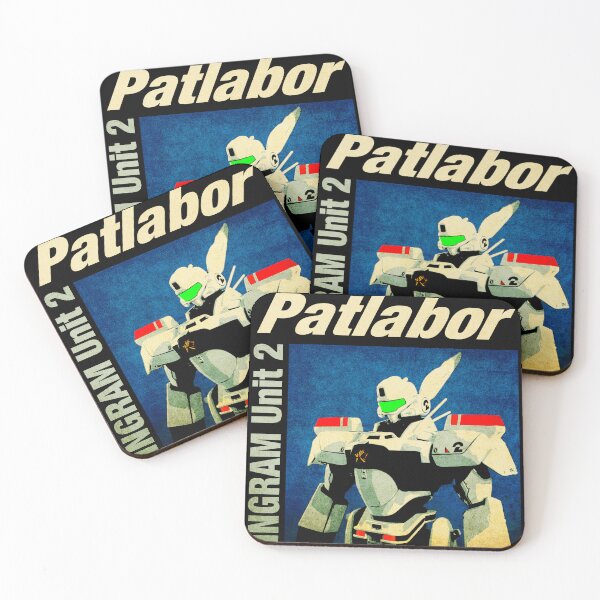 Item preview, Ingram 2 Patlabor designed and sold by Rodimus76.
