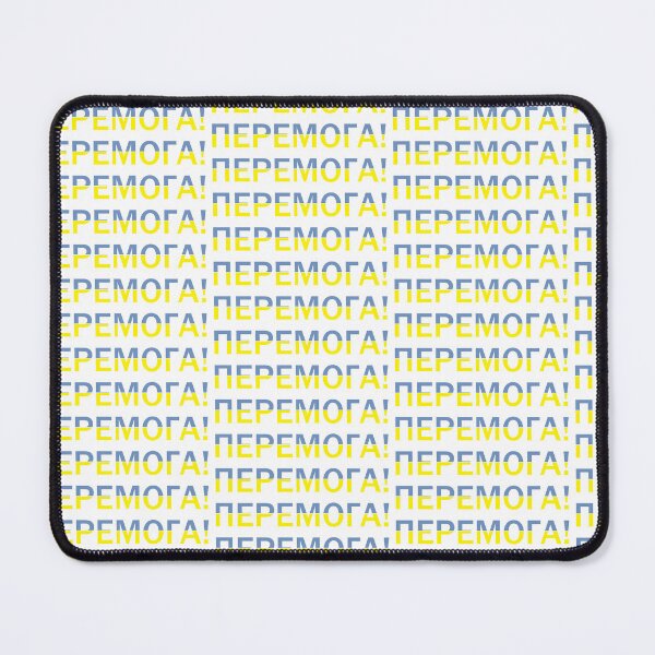 Item preview, Ukrainian Victory! designed and sold by TristianDaCuna.