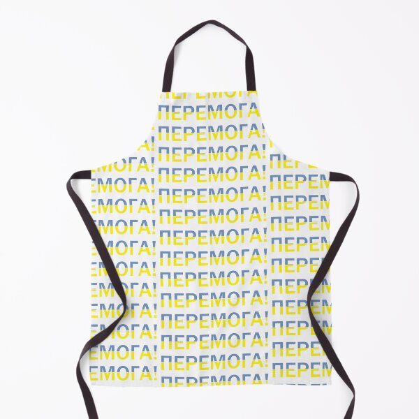Item preview, Ukrainian Victory! designed and sold by TristianDaCuna.