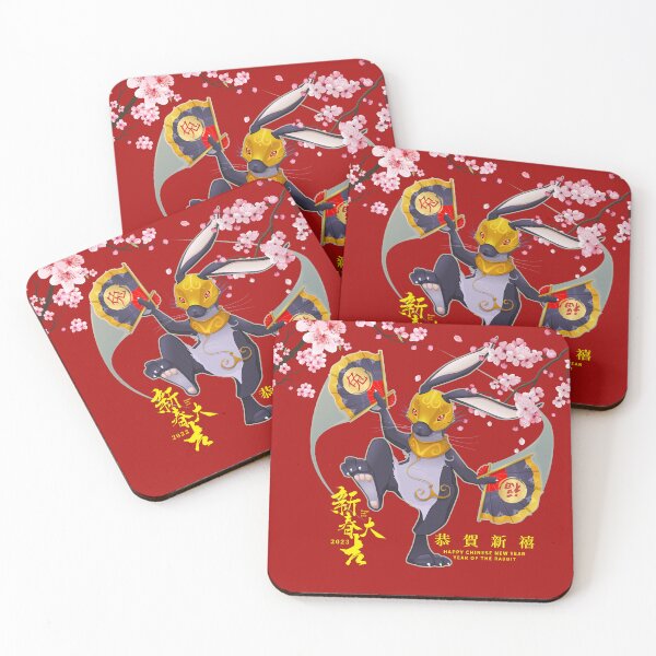 Item preview, Happy New Year 2023 Of The Rabbit Chinese Zodiac Rabbit designed and sold by taogiauco.
