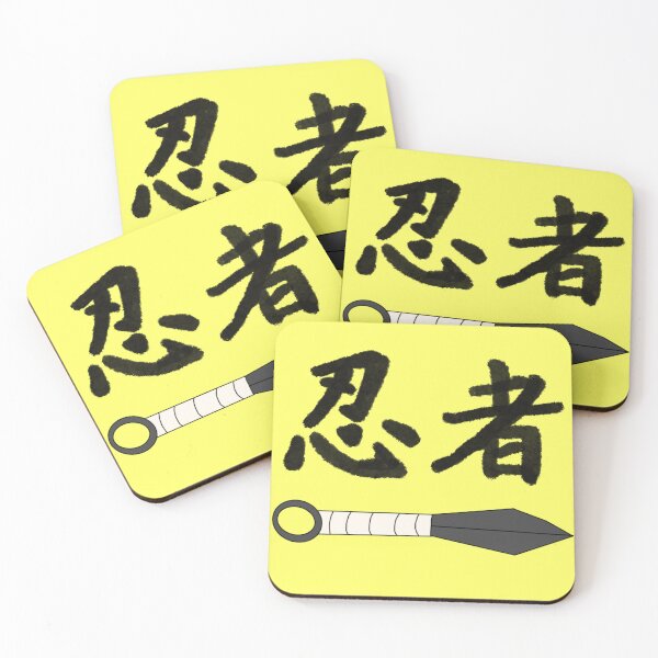 Item preview, Ninja Kunai designed and sold by Usagicollection.