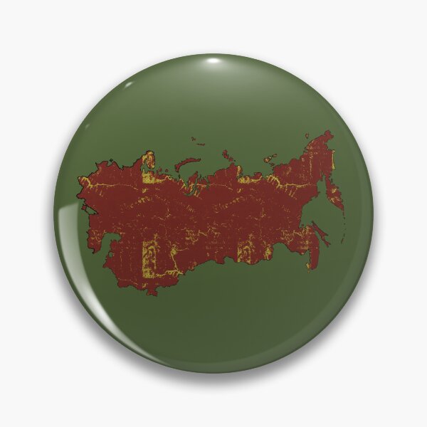 Item preview, Soviet map designed and sold by liberatoryart.