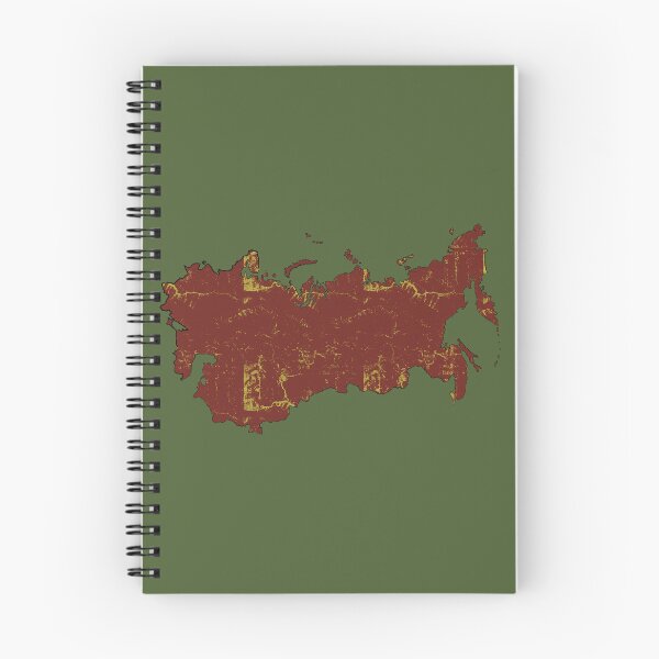 Item preview, Soviet map designed and sold by liberatoryart.