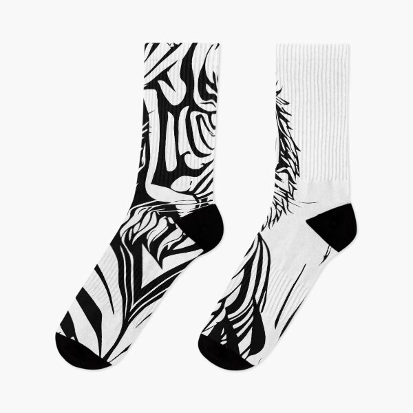 Item preview, tiger illustration designed and sold by DD215.