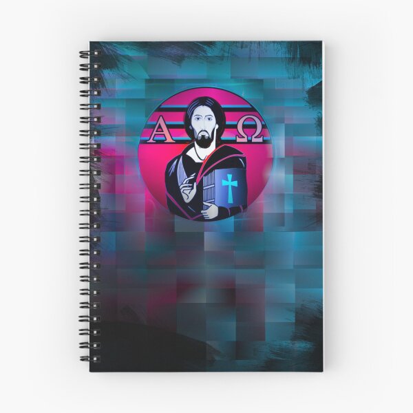 Item preview, Jesus  designed and sold by Sanctum Icons.