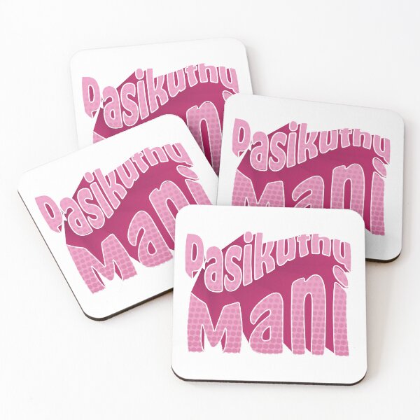 Item preview, Pasikuthu Mani - Kollywood Cine Dialogues / Song Lyrics designed and sold by GobiRchandran.