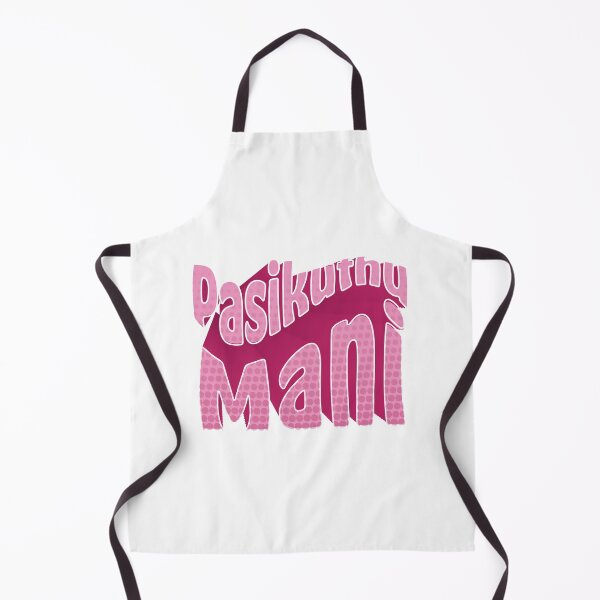 Item preview, Pasikuthu Mani - Kollywood Cine Dialogues / Song Lyrics designed and sold by GobiRchandran.