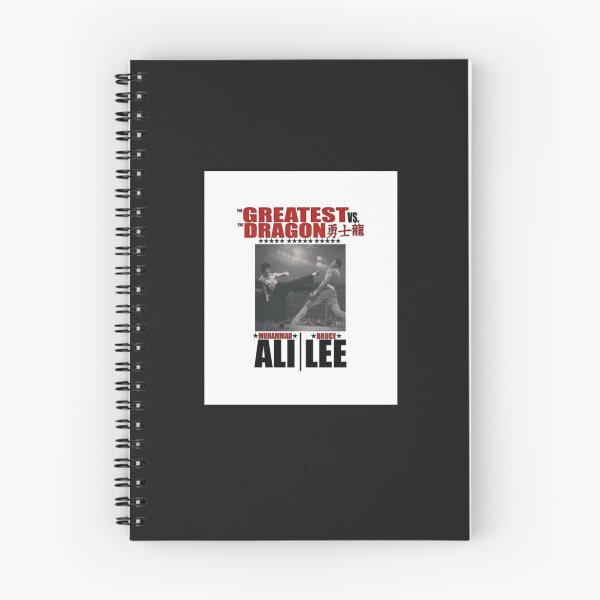 Item preview, Copy of Muhammad Ali designed and sold by cheungfosheer.