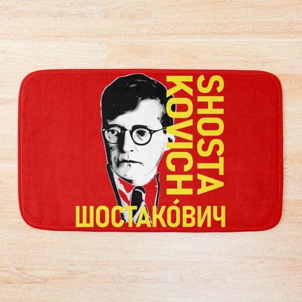 Item preview, Dimitri Shostakovich nombre amarillo/red designed and sold by Burruchet.