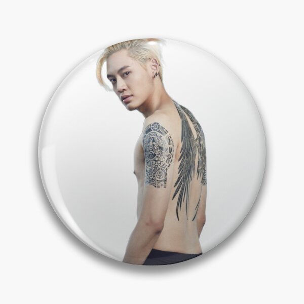 Item preview, Hia Win - Between Us designed and sold by g-fullsun03.