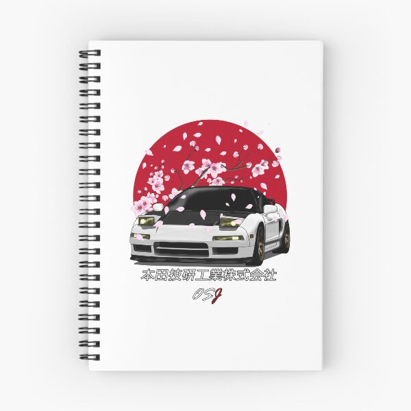 Item preview, NA1 (White) SunRise Edition [old_school_jdm_] designed and sold by oldschooljdm.