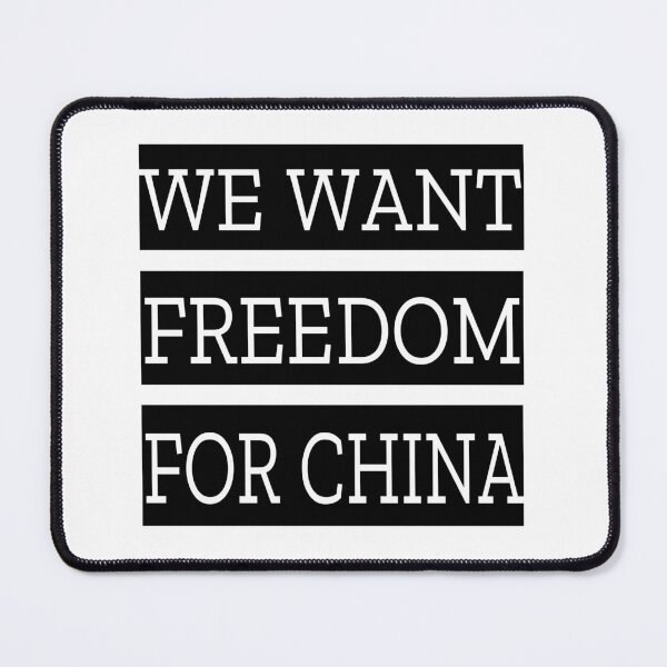 Item preview, We Want Freedom For China White Paper Protest White Paper Revolution China Protest designed and sold by HalloweenGift.