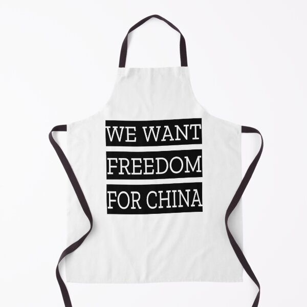 Aperçu de l'œuvre Nous voulons la liberté pour la Chine White Paper Protest Livre blanc Revolution China Protest créée et vendue par HalloweenGift.