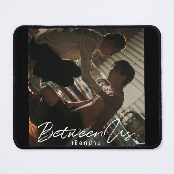 Item preview, Between Us Promo poster designed and sold by g-fullsun03.