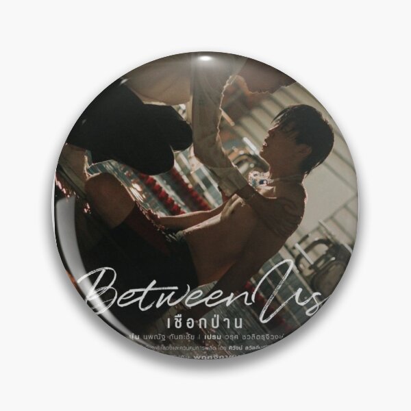 Item preview, Between Us Promo poster designed and sold by g-fullsun03.