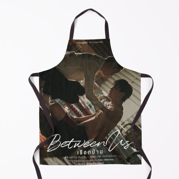 Item preview, Between Us Promo poster designed and sold by g-fullsun03.