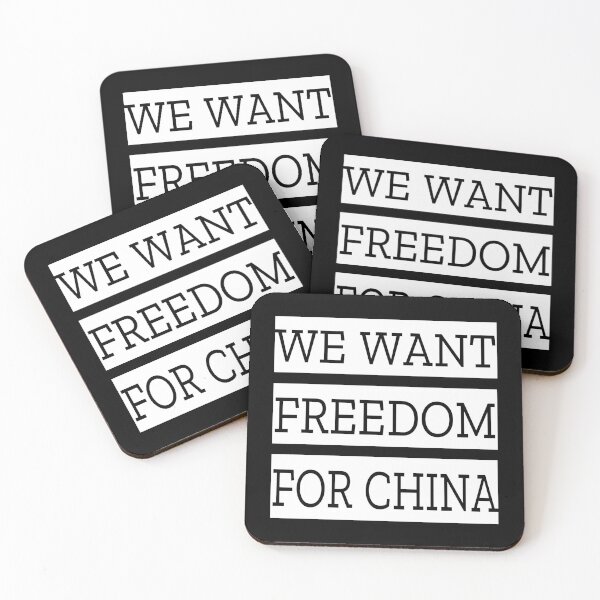 Item preview,  We Want Freedom For China White Paper Protest White Paper Revolution China Protest designed and sold by HalloweenGift.