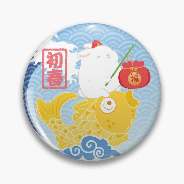 Item preview, Lunar New Year 2023 – Golden Koi Fish Rabbit Great Wave designed and sold by Lulupainting.