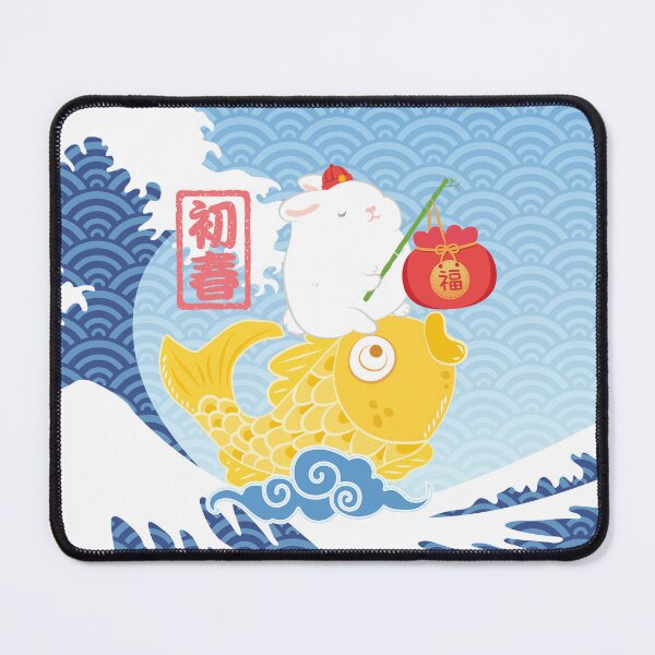 Item preview, Lunar New Year 2023 – Golden Koi Fish Rabbit Great Wave designed and sold by Lulupainting.