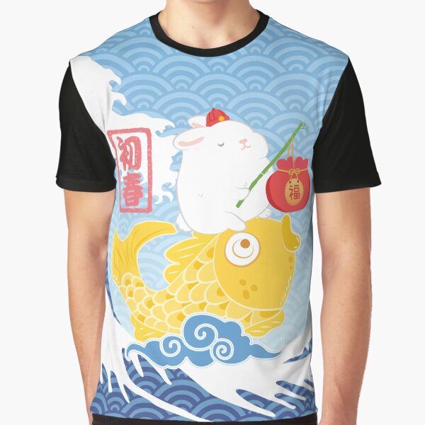 Item preview, Lunar New Year 2023 – Golden Koi Fish Rabbit Great Wave designed and sold by Lulupainting.