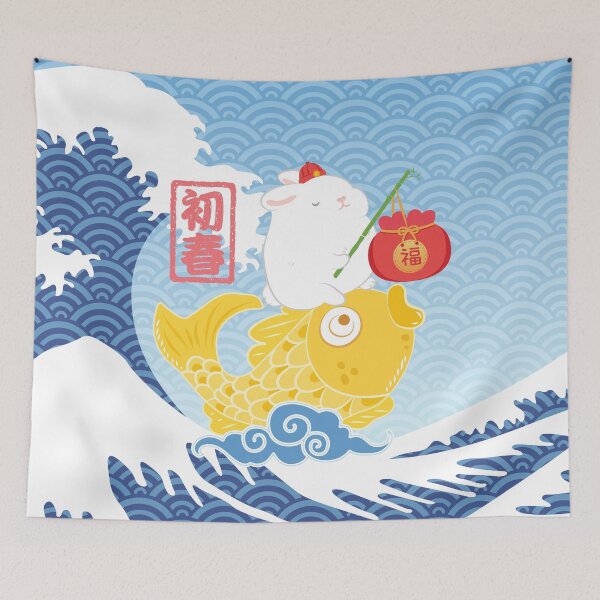 Item preview, Lunar New Year 2023 – Golden Koi Fish Rabbit Great Wave designed and sold by Lulupainting.
