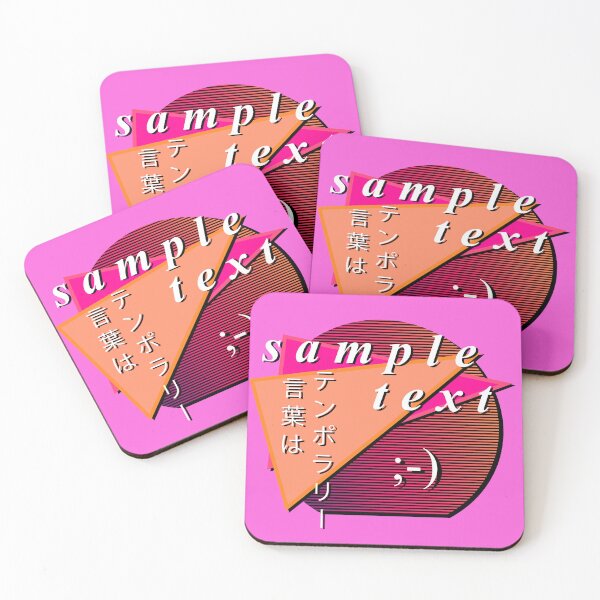 Item preview, Copy of s a m p l e   t e x t  (orange) designed and sold by Gonzo's Rad Design Shop.