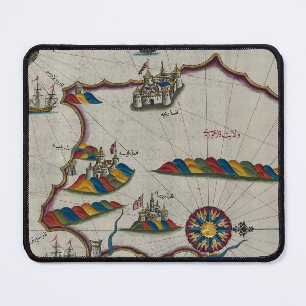 Item preview, Antique cartography: ancient map of the Calabrian Peninsula and Straits of Messina, from the Book of Piri Reis designed and sold by AntiqueScience.