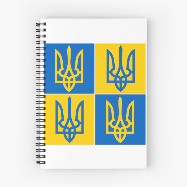 Item preview, Ukrainian Tryzub designed and sold by silentrebel.