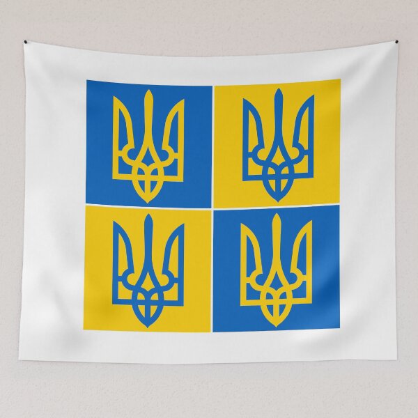 Item preview, Ukrainian Tryzub designed and sold by silentrebel.