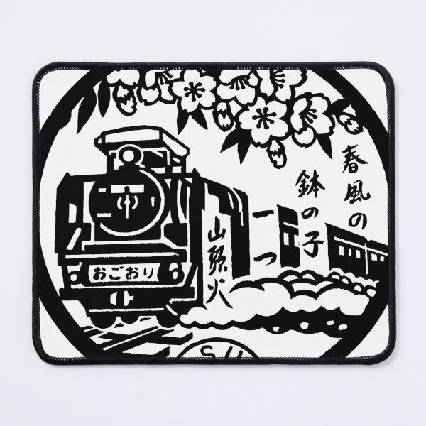 Item preview, Steam train on manhole in Japan - Black designed and sold by mattraski.