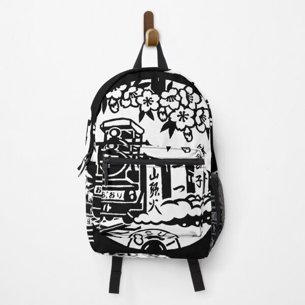 Item preview, Steam train on manhole in Japan - White designed and sold by mattraski.