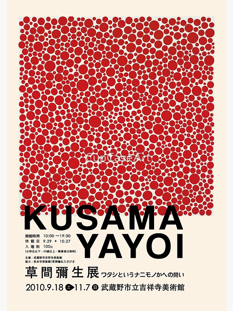 Yayoi Kusama Louis Vuitton Pumpkin Scarf Red LV X YK INFINITY DOTS SQUARE 90