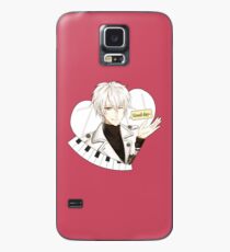 Lovely Zen Case/Skin for Samsung Galaxy