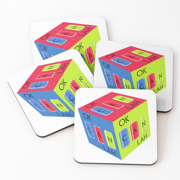 Item preview, Can Can Lah 3D box designed and sold by UniqueDesignHub.
