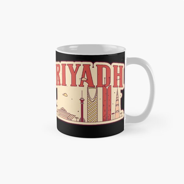 Item preview, Riyadh City designed and sold by chrlalexandru.
