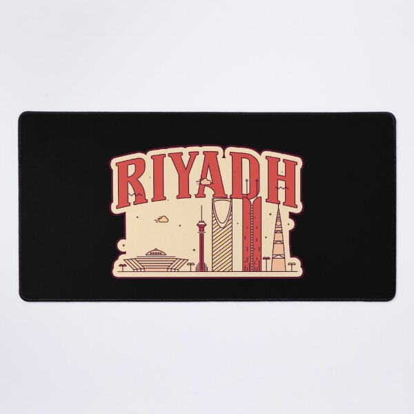 Item preview, Riyadh City designed and sold by chrlalexandru.