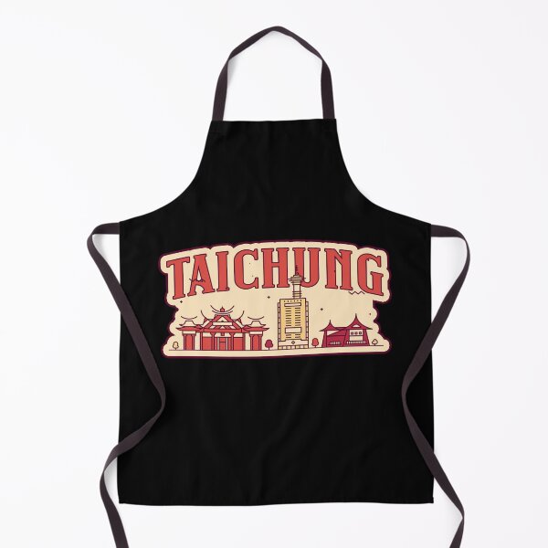 Item preview, Taichung City designed and sold by chrlalexandru.