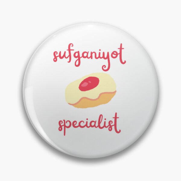 Item preview, Sufganiyot Specialist Hanukkah Jelly Donut designed and sold by LanaGoodhelm.