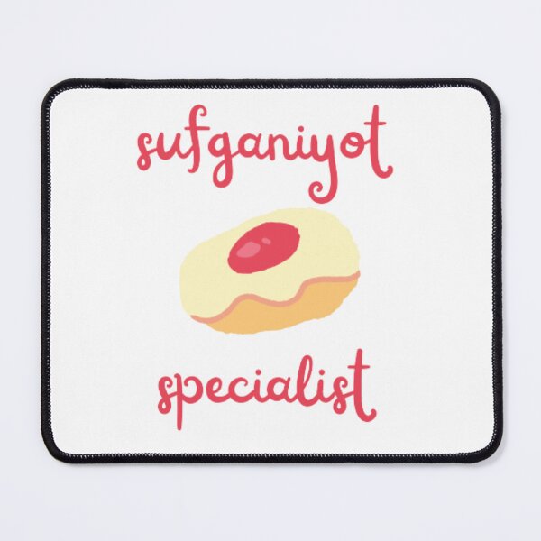Item preview, Sufganiyot Specialist Hanukkah Jelly Donut designed and sold by LanaGoodhelm.