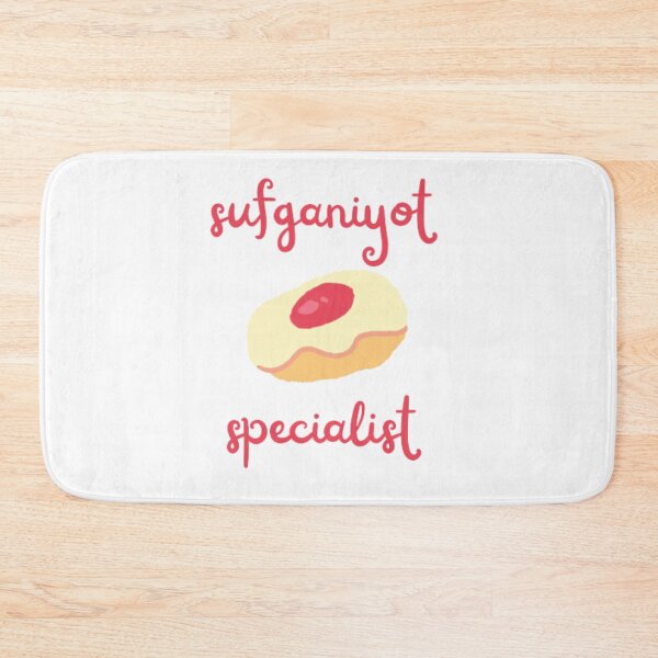 Item preview, Sufganiyot Specialist Hanukkah Jelly Donut designed and sold by LanaGoodhelm.