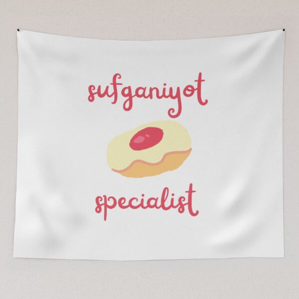 Item preview, Sufganiyot Specialist Hanukkah Jelly Donut designed and sold by LanaGoodhelm.