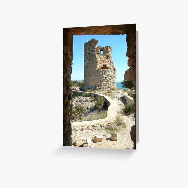 The Windmill Greeting Card