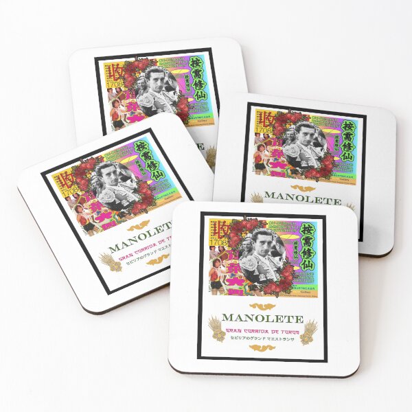 Item preview, Image Manolete bullfight in Japan designed and sold by Celia Pérez Chazo.