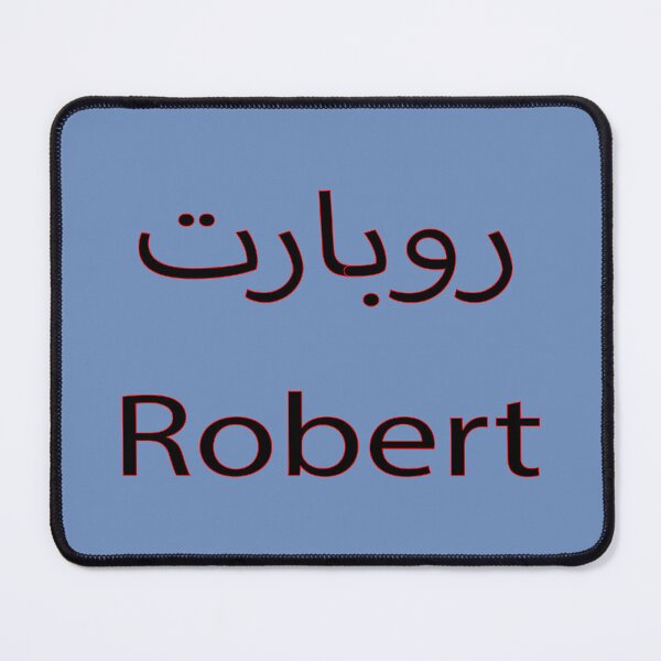 Item preview, rebert designed and sold by biiill.